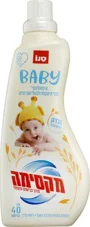 Balsam de rufe concentrat Sano Maxima Baby Oat, 1000 ml foto