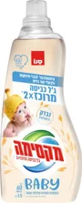 Концентрированный гель для стирки Sano Maxima Baby Oat, 1500 мл foto