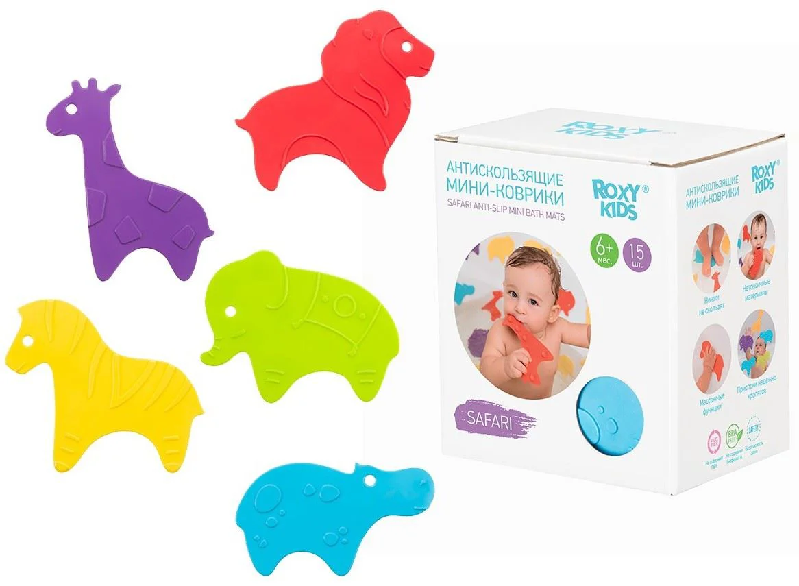 image for Набор мини-ковриков противоскользящих для ванной Roxy Kids Safari Bright Colors, 15 шт. foto