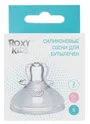 Tetine din silicon Roxy Kids cu flux lent (0+ luni), 2 buc. foto