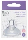 Tetine din silicon Roxy Kids cu flux rapid (6+ luni), 2 buc. foto