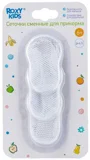 Plase din nailon pentru Nibler Roxy Kids, 3 buc. foto