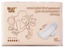 Absorbante postpartum Roxy Kids Extra cu aripi 32 cm, 10 buc. foto