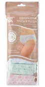 Chiloti de unica folosinta pentru maternitate Roxy Kids, marimea L, 100-120 cm, 7 buc. foto