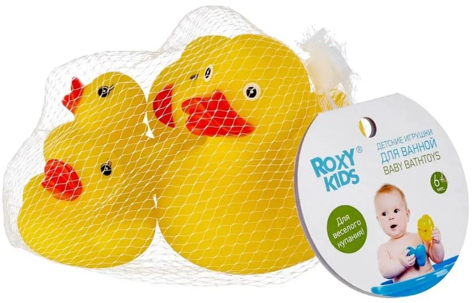 image for Set de jucarii de baie Ducks Roxy Kids, 4 buc. foto