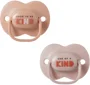 Suzete ortodontice din silicon Tomme Tippee Anytime Bej (6-18 luni), 2 buc. foto