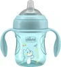 Cana de tranzitie Chicco Blue (4+ luni), 200 ml foto