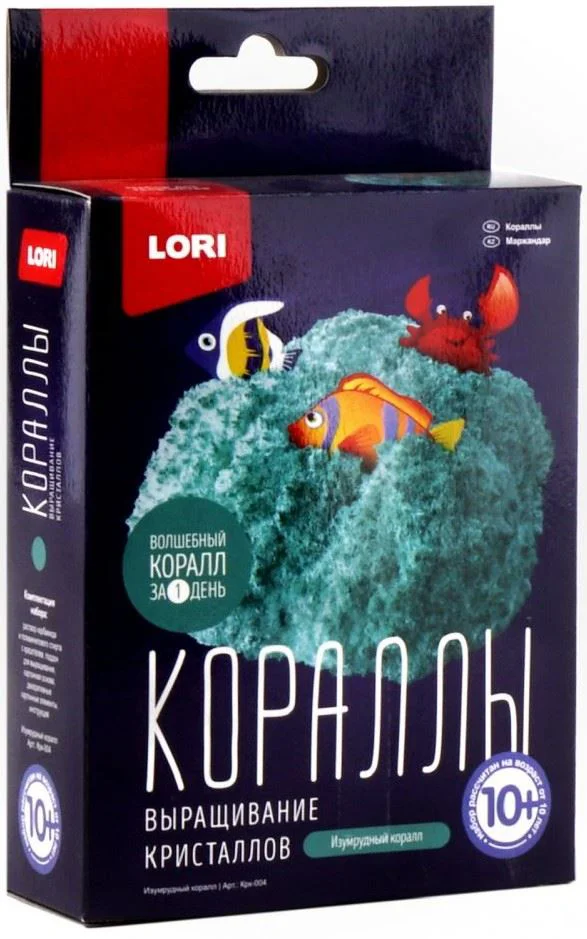 image for Игра Lori Выращивание кристаллов – Изумрудный коралл foto