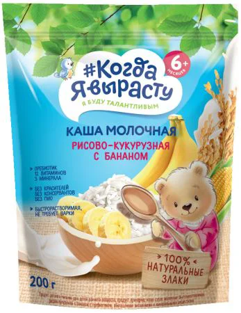 image for Каша Когда я вырасту молочная рисово-кукурузная с бананом (6+ мес.), 200 г foto