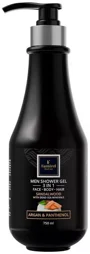 Gel de dus pentru barbati 3 in 1 Famirel Sandalwood, 750 ml foto