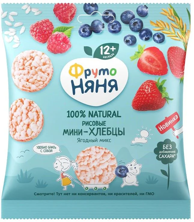 image for Мини-хлебцы рисовые ФрутоНяня ФрутоНяня Ягодный микс (12+ мес.), 30 г foto