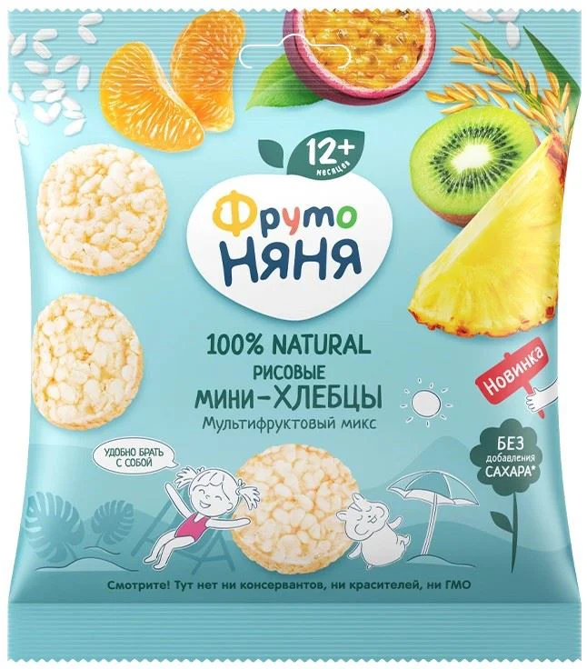 image for Мини-хлебцы рисовые ФрутоНяня ФрутоНяня Мультифруктовый микс (12+ мес.), 30 г foto