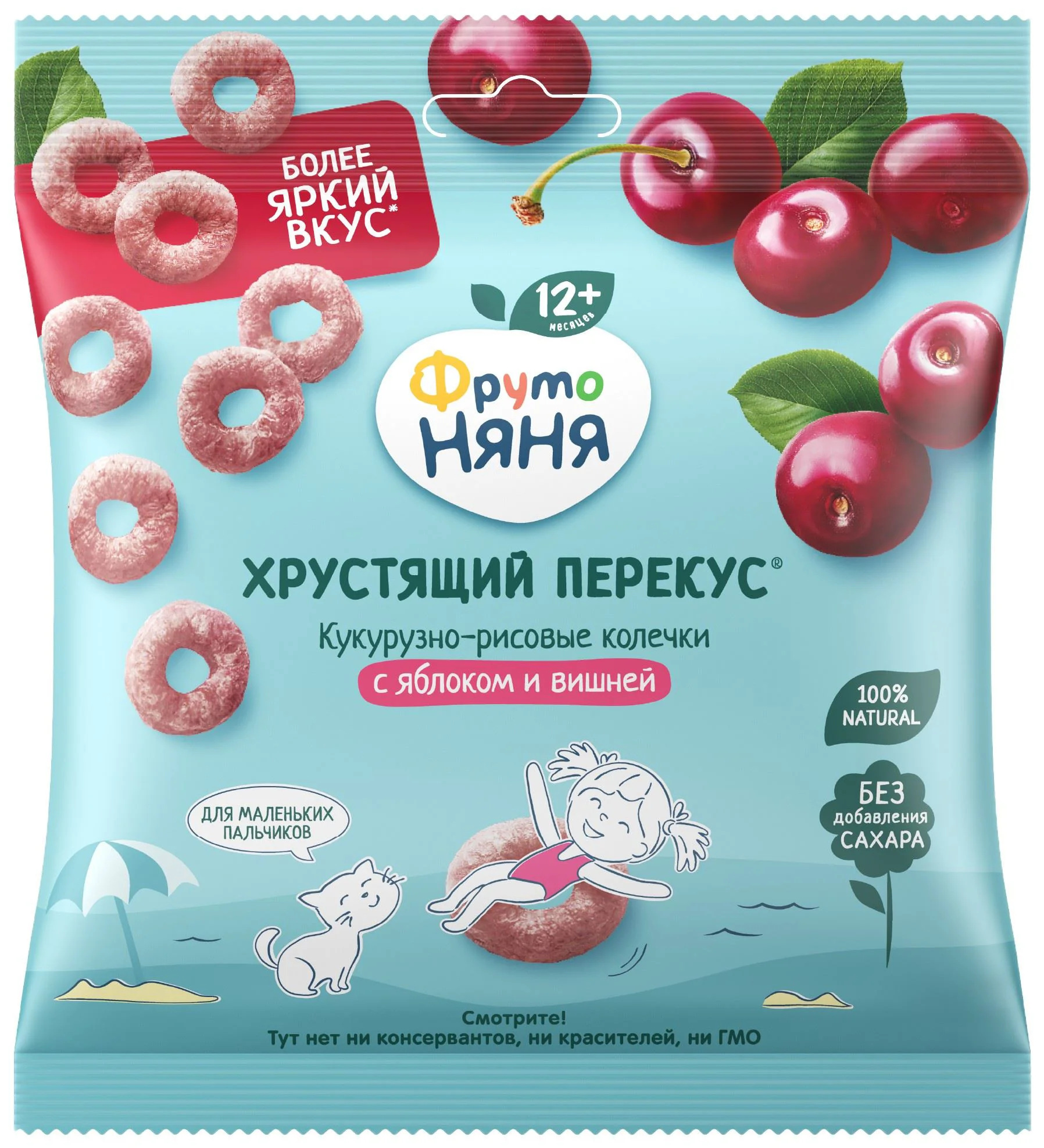 image for Кукурузно-рисовые колечки ФрутоНяня с яблоком и вишней (12+ мес.), 21 г foto