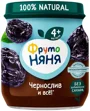 Пюре ФрутоНяня из чернослива (4+ мес.), 100 г foto