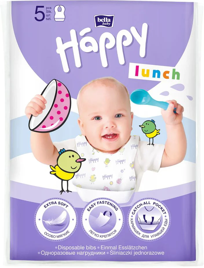 image for Одноразовые нагрудники Happy Lunch, 5 шт. foto