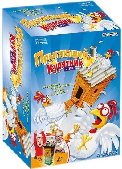 image for Joc de masa Board Games "Ferma Saritoare", RU foto