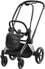 Cadru pentru carucior Cybex Priam Platinum Chrome Black foto