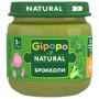 Пюре Gipopo из брокколи (5+ мес.), 80 г foto