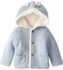 Carter's Cardigan captusit cu sherpa si gluga Blue Solid foto