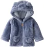 Carter's Cardigan captusit cu sherpa si gluga Blue Solid foto