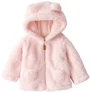 Carter's Cardigan captusit cu sherpa si gluga Pink Solid foto