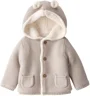 Carter's Cardigan captusit cu sherpa si gluga Solid Heather Gray foto