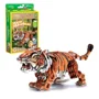 3D Puzzle CubicFun "Tigrul Siberian", 87 piese foto