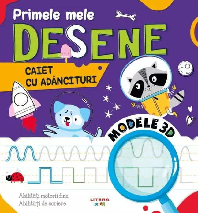 Primele mele desene. Caiet cu adancituri foto