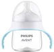 Тренувальна чашка с эргономичными ручками Philips Avent (6+ мес.), 150 мл foto