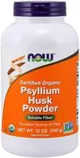 Supliment alimentar Now Foods Psyllium Husk Pawder Powder, 340 g foto
