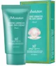 Крем с солнцезащитой JM Solution Marine Luminous Pearl Sun Cream SPF50+ PA++++, 50 мл foto