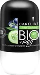 Deodorant roll-on Careline Bio Acai Cucumber, 75 ml foto