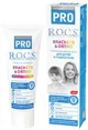 Детская зубная паста ROCS Brackets & Ortho, 74 г foto