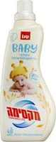 Balsam de rufe concentrat Sano Maxima Baby Oat, 1000 ml foto