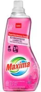 Detergent lichid concentrat dublu Sano Maxima Soft Silk, 1500 ml foto