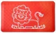 Коврик противоскользящий резиновый для ванной Red Lion Roxy Kids, 34x58 см foto