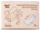 Absorbante postpartum Roxy Kids Extra cu aripi 32 cm, 10 buc. foto