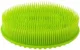 Burete de baie oval din silicon Roxy Kids Green foto