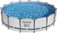 Piscina Bestway STEEL PRO MAX, 457х107 cm, 14970 l, cadru metalic foto