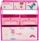 Шкафчик для хранения игрушек U-grow "Believe in your dreams" foto