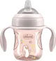 Cana de tranzitie Chicco Pink (4+ luni), 200 ml foto