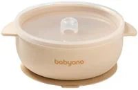 Bol din silicon cu ventuza si capac BabyOno Beige foto