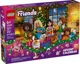 LEGO Friends – Адвент-календарь 2025 foto