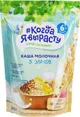 Каша Когда я вырасту молочная с 5 видами злаков (6+ мес.), 200 г foto
