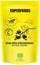 Порошок шиповника BioPlanet, 150 г foto