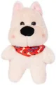 Мягкая игрушка Stip Собачка Lucky мини, 13 см foto