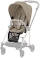 Текстильный комплект для коляски Cybex Mios Cozy Beige foto