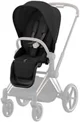 Set textil pentru carucior Cybex Priam Sepia Black foto