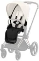 Set textil pentru carucior Cybex Priam Off White foto