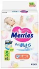 Подгузники Merries размер S (4-8 кг), 62 шт. foto